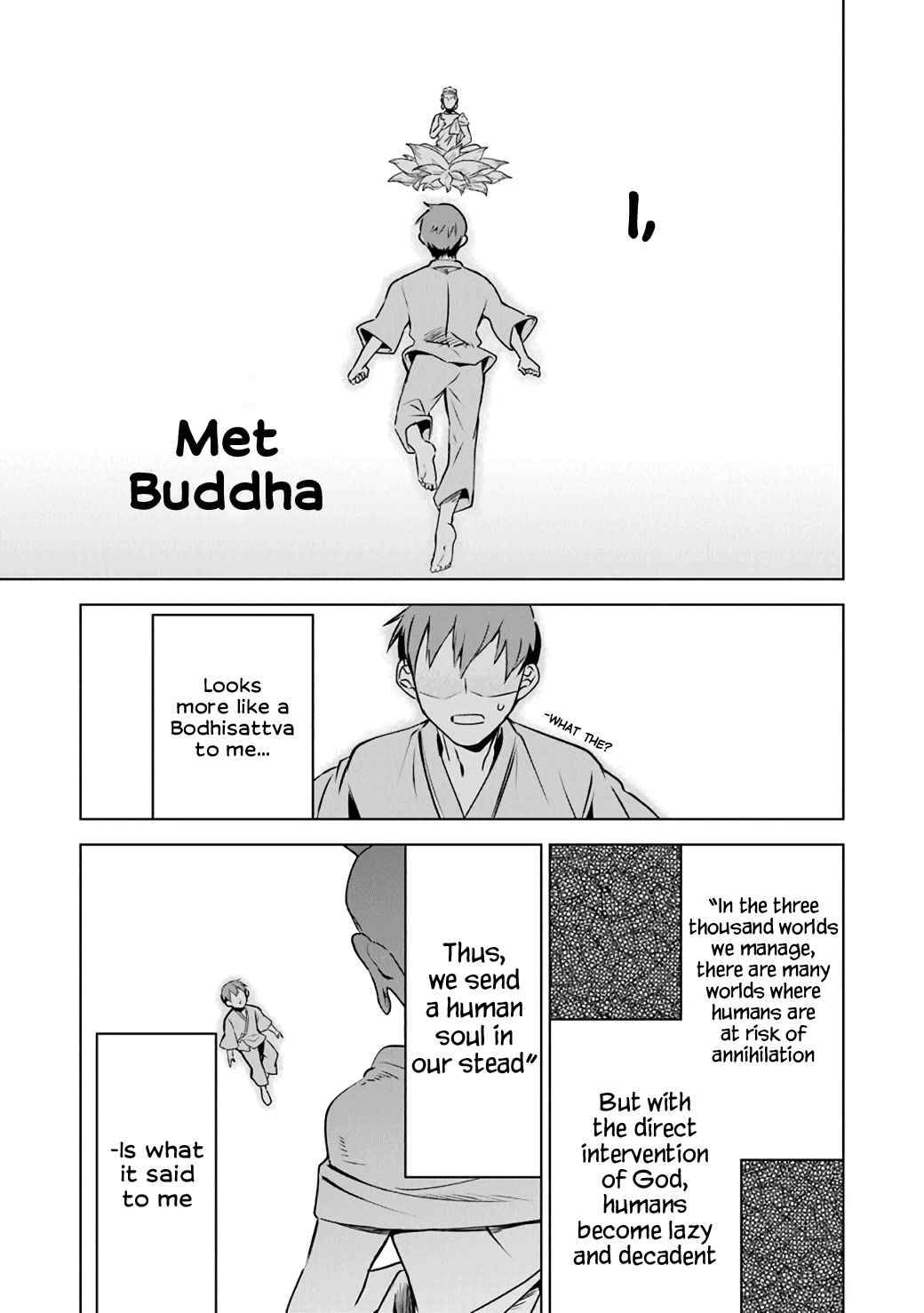 Page 17 of Chapter 1