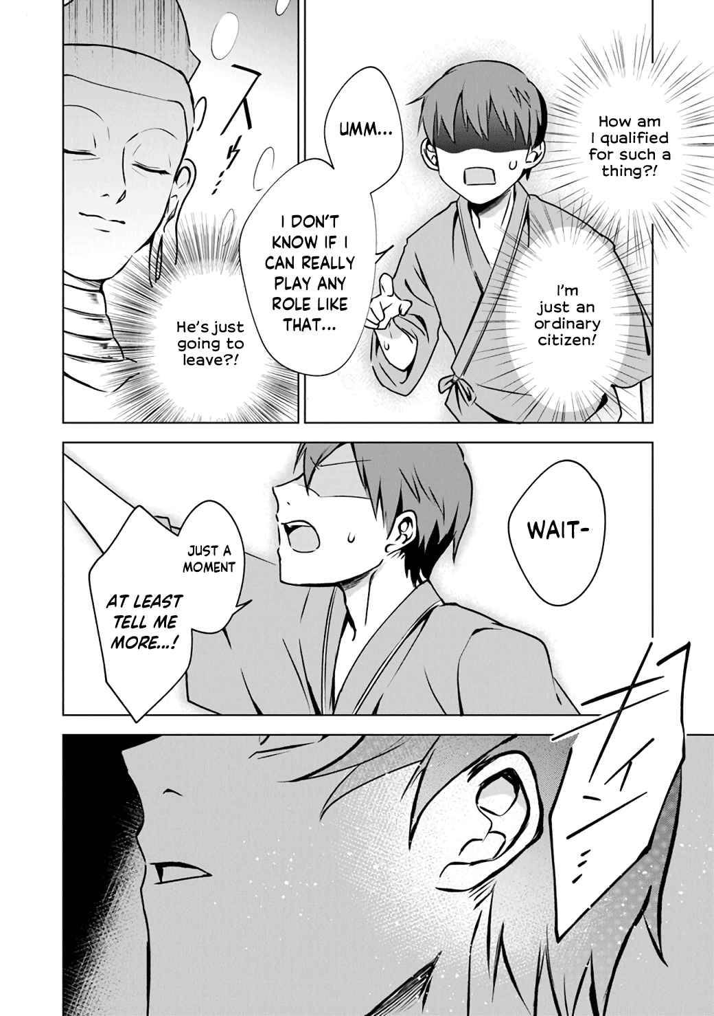 Page 18 of Chapter 1