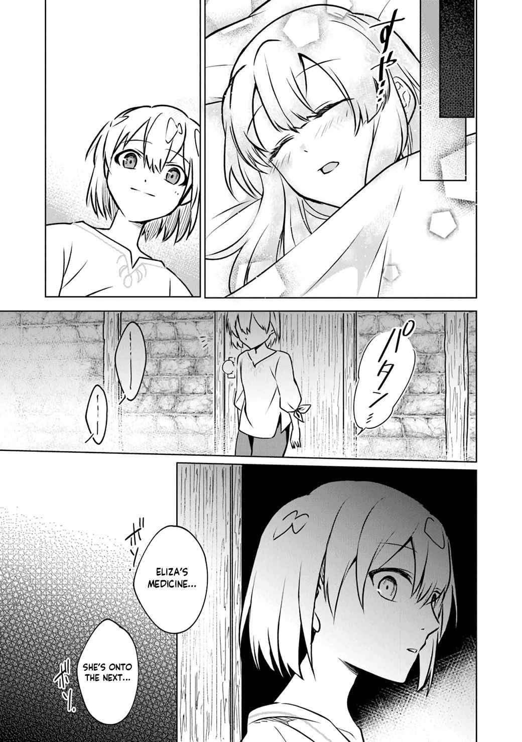 Page 35 of Chapter 1