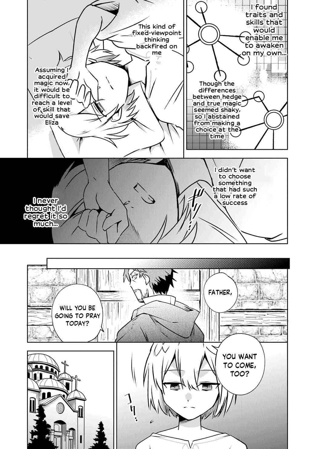 Page 41 of Chapter 1