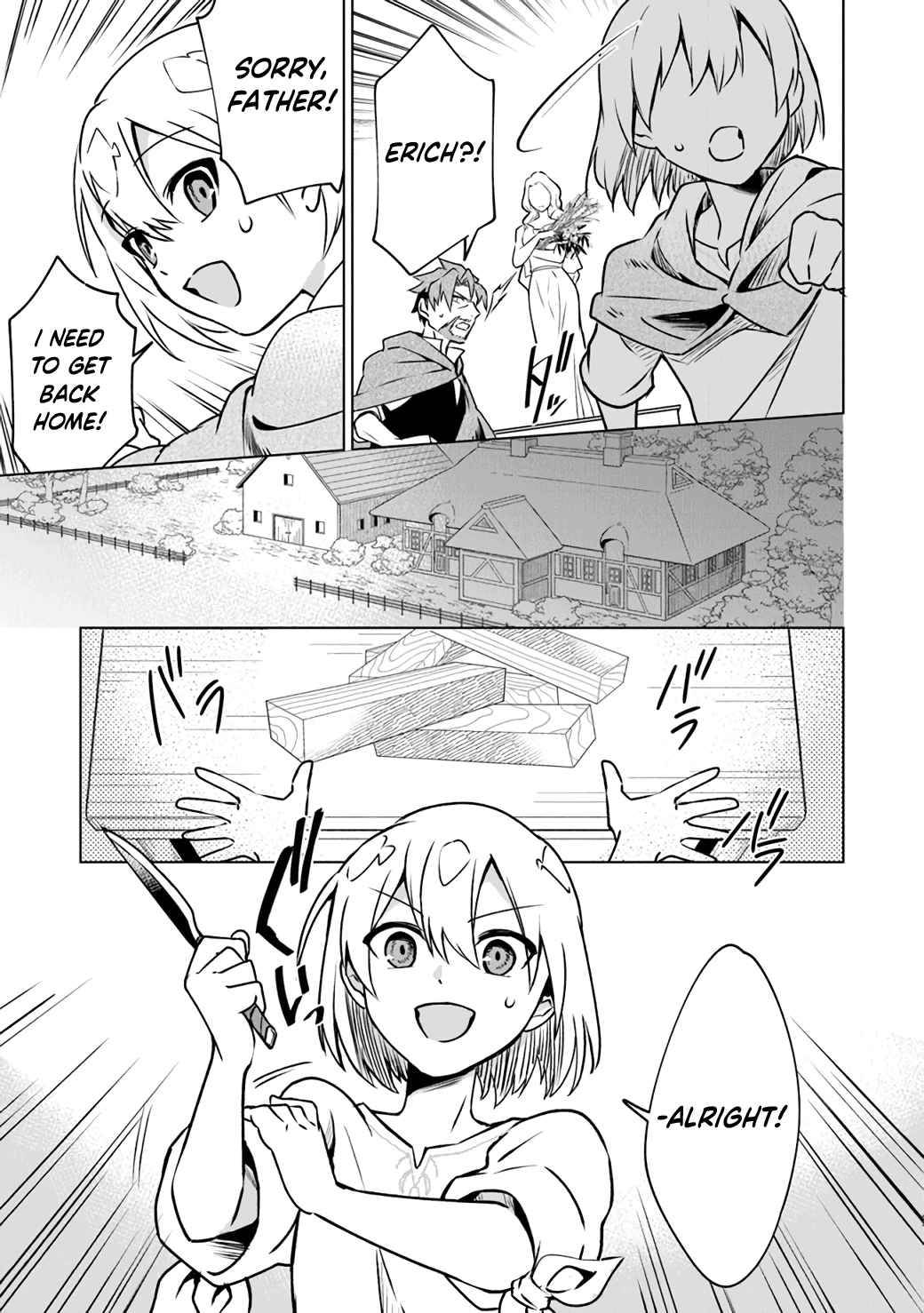 Page 45 of Chapter 1