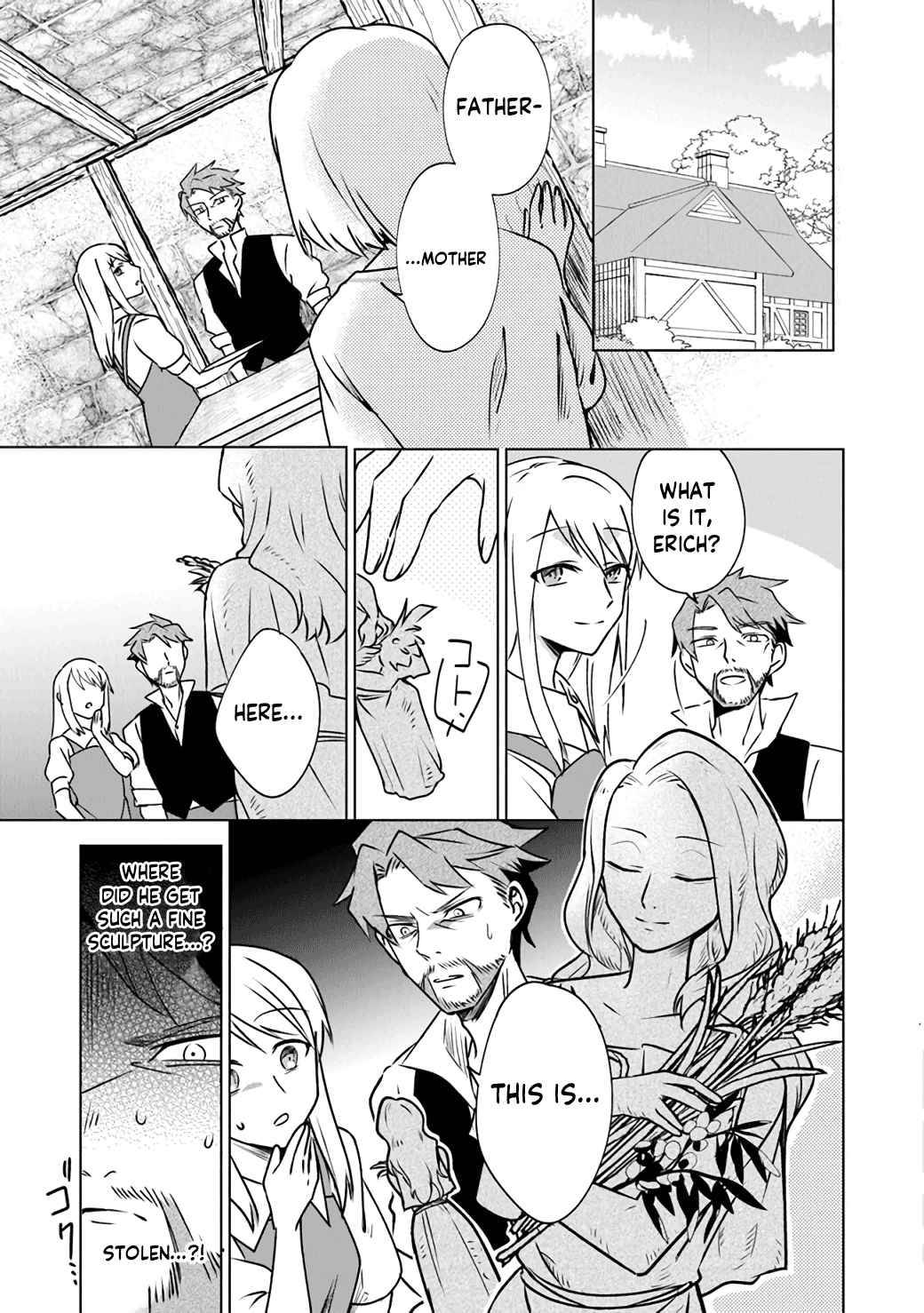 Page 47 of Chapter 1