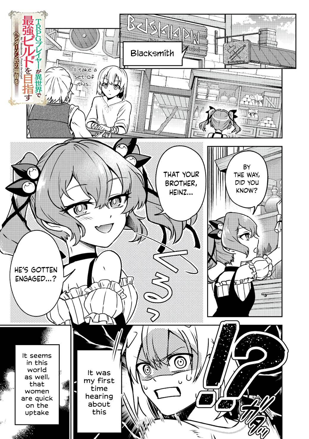 Page 1 of Chapter 3