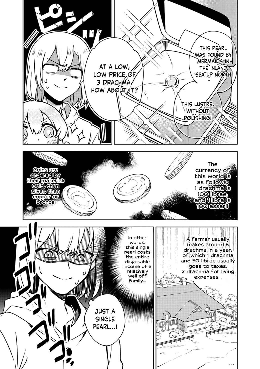 Page 7 of Chapter 3