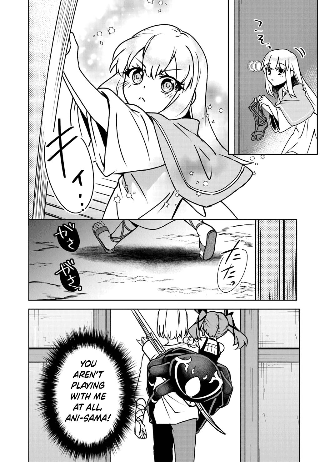 Page 12 of Chapter 4