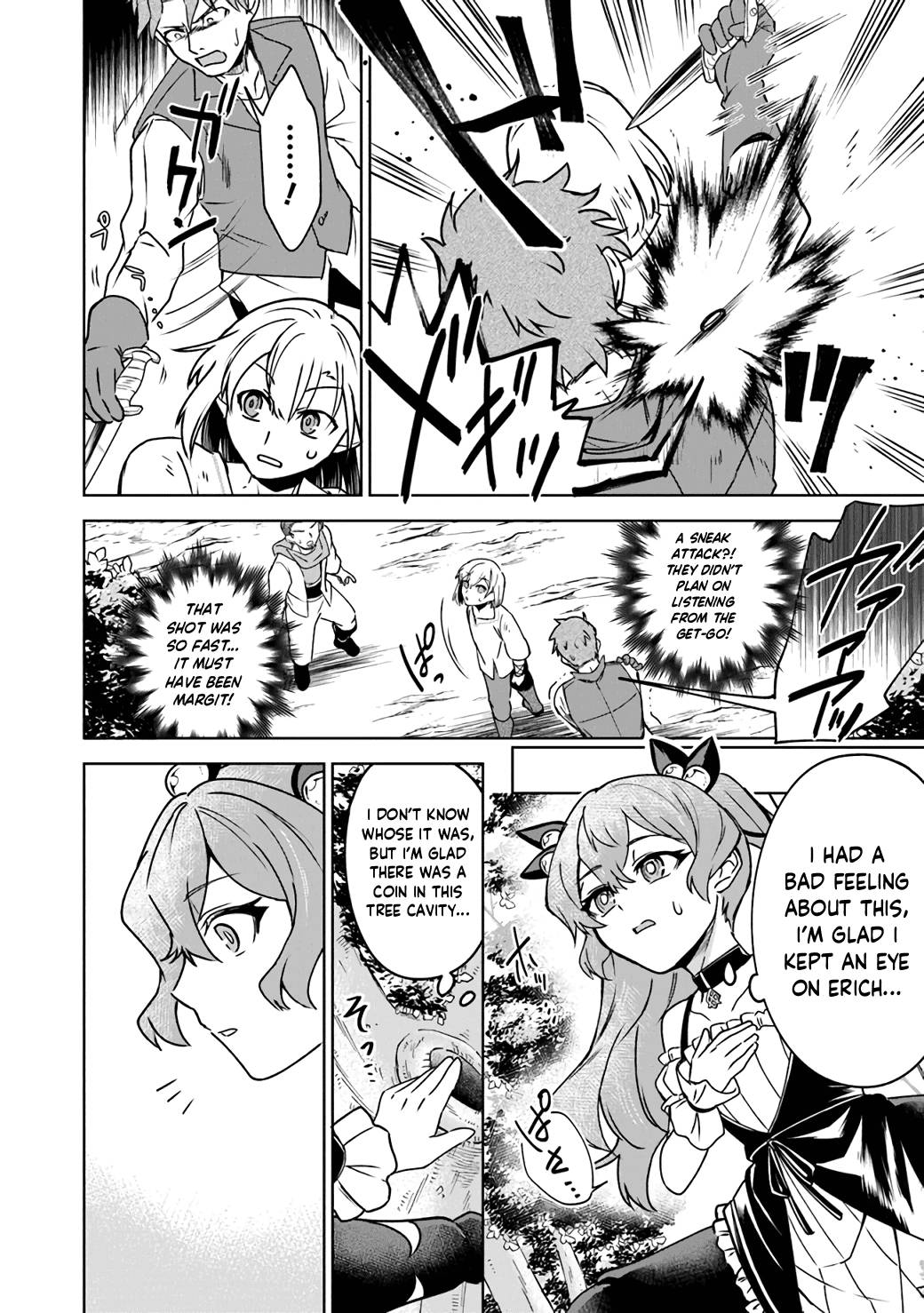 Page 12 of Chapter 5