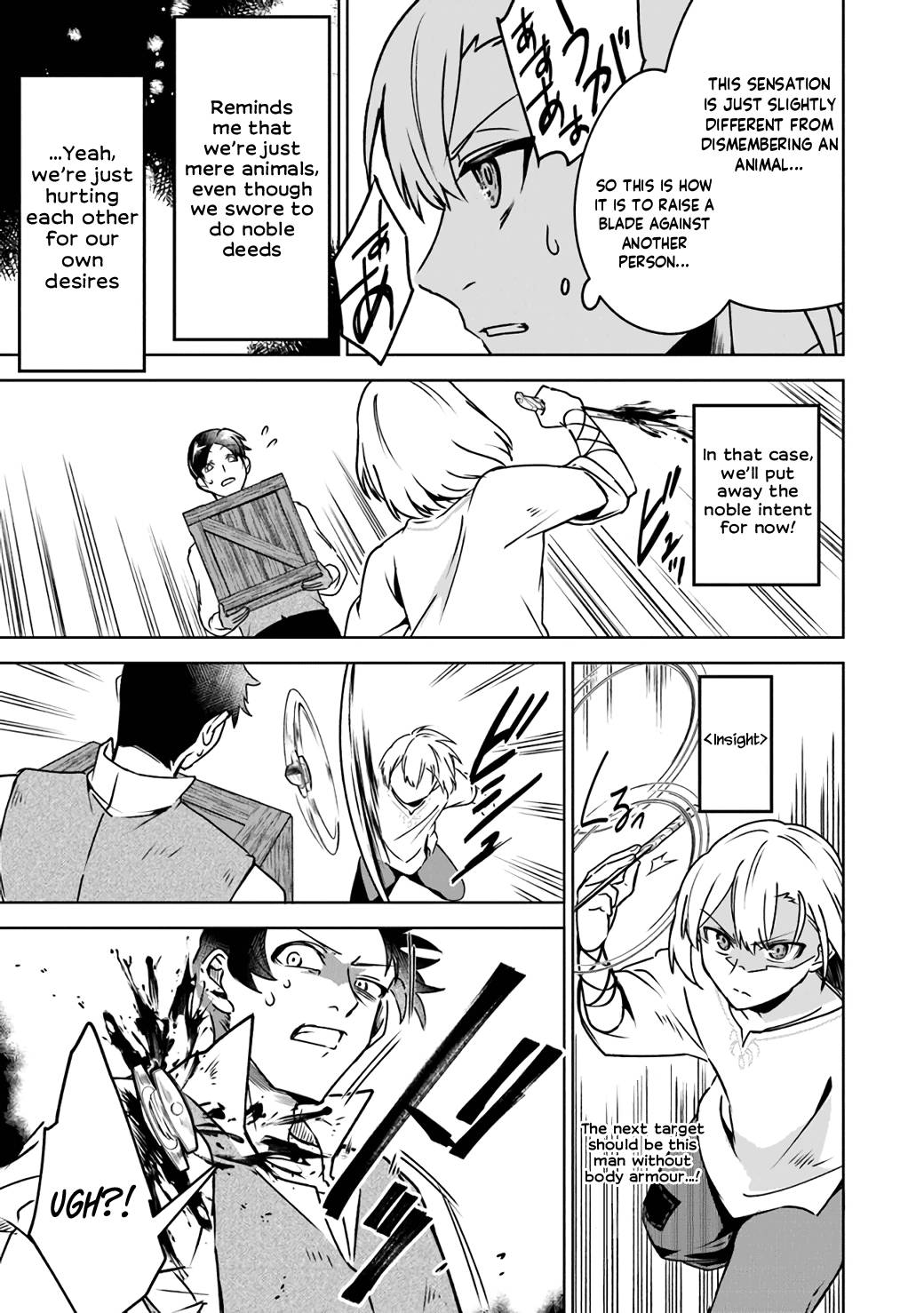 Page 15 of Chapter 5