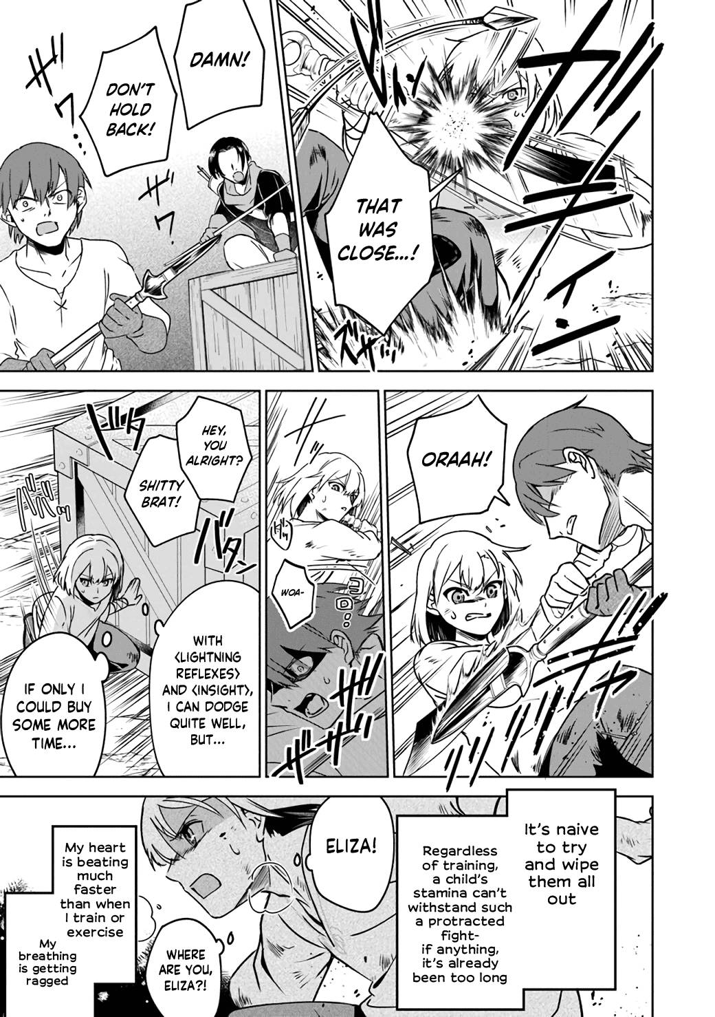 Page 17 of Chapter 5