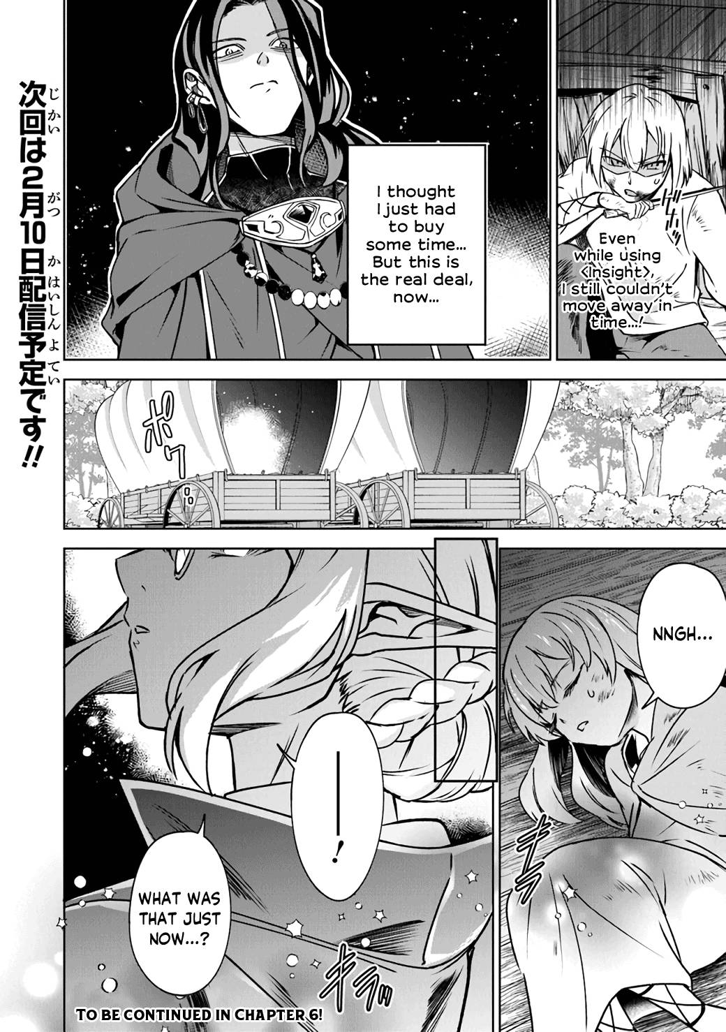 Page 20 of Chapter 5