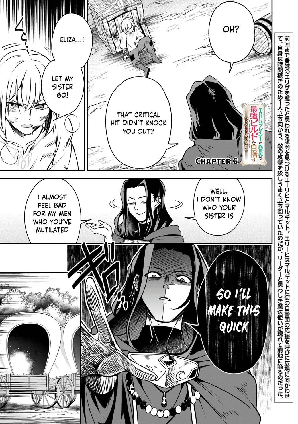 Page 1 of Chapter 6