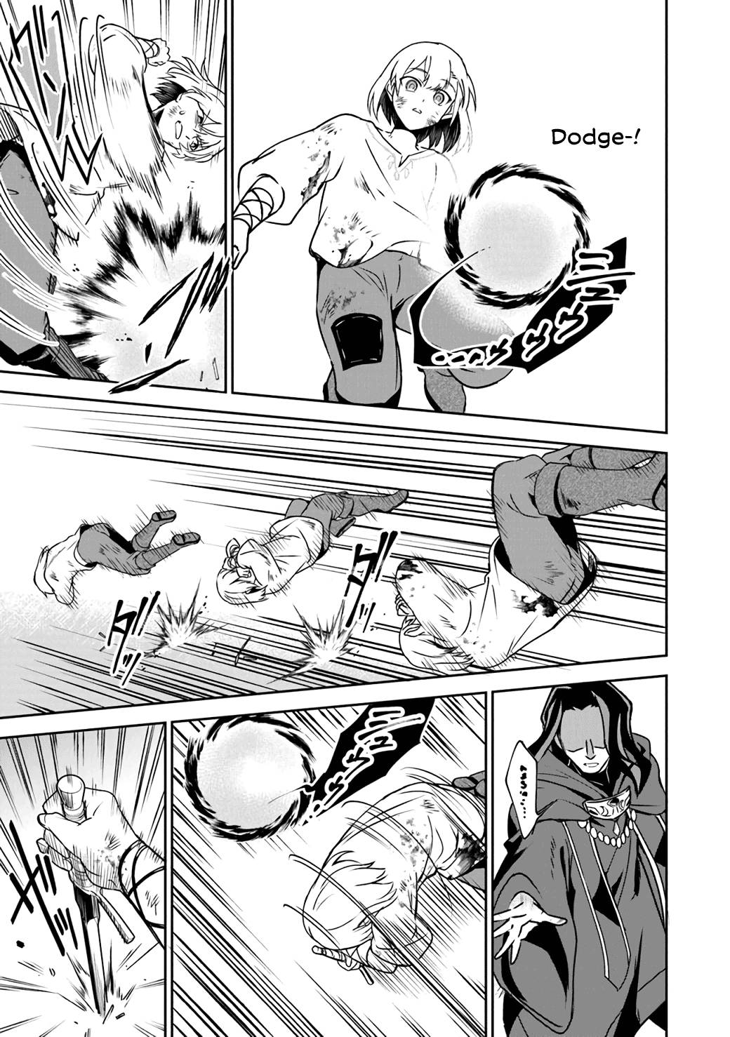 Page 5 of Chapter 6
