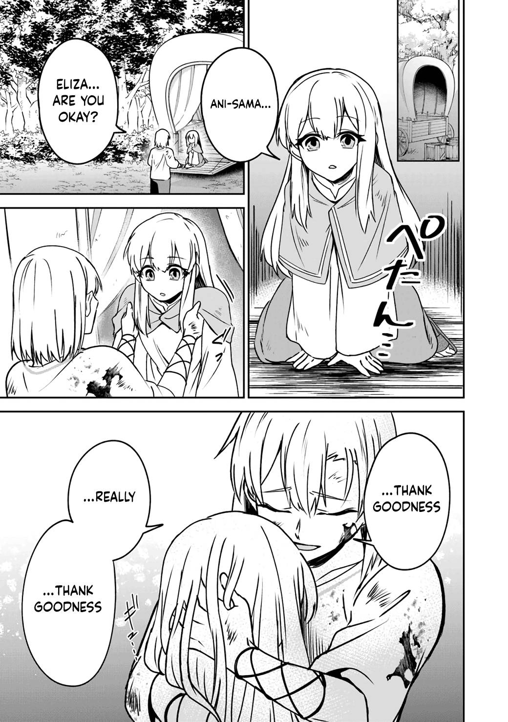 Page 13 of Chapter 6
