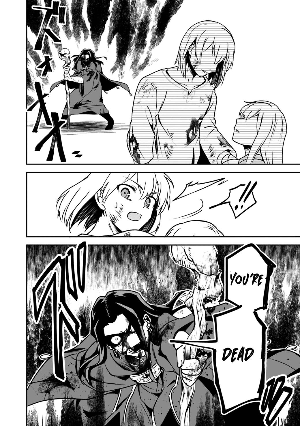 Page 16 of Chapter 6