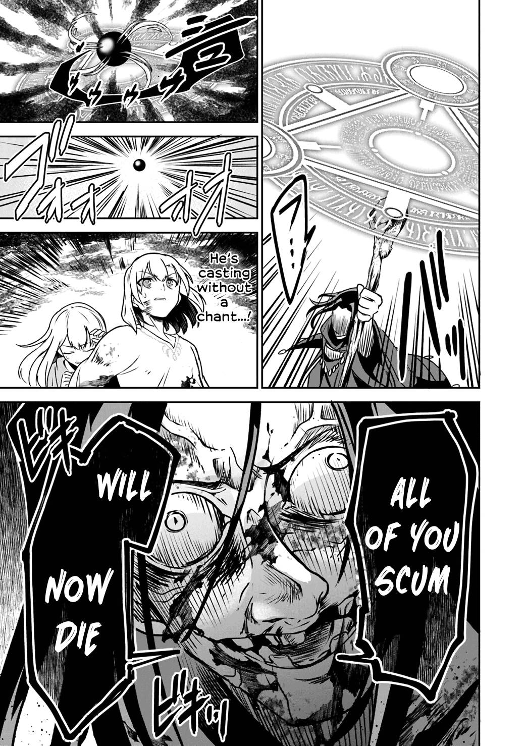 Page 17 of Chapter 6