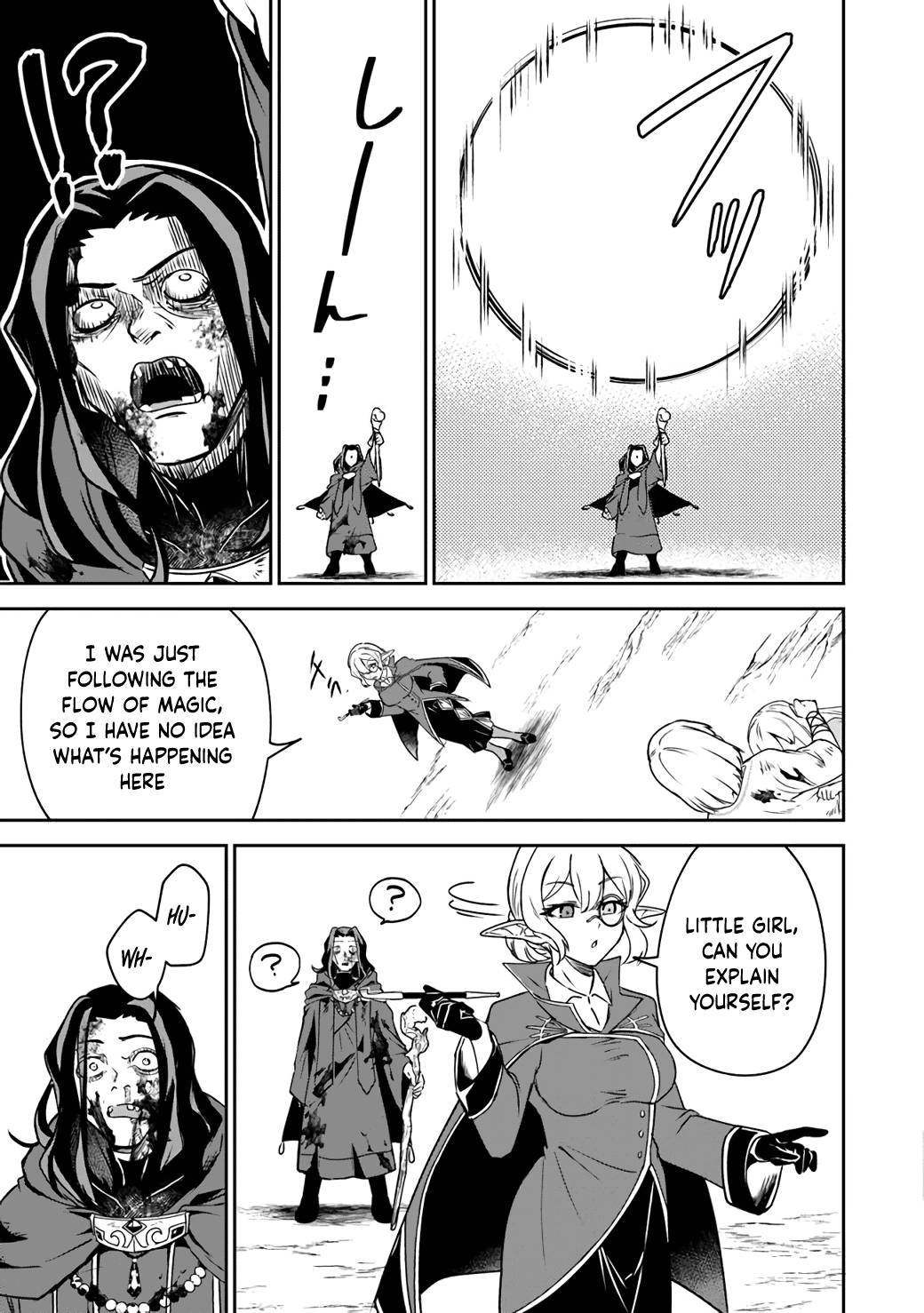 Page 21 of Chapter 6