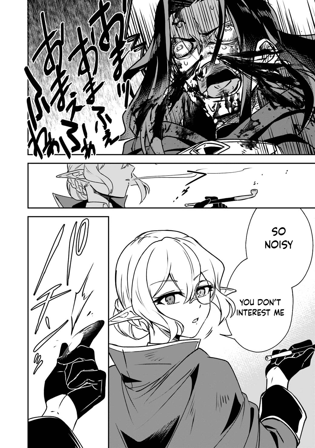 Page 22 of Chapter 6