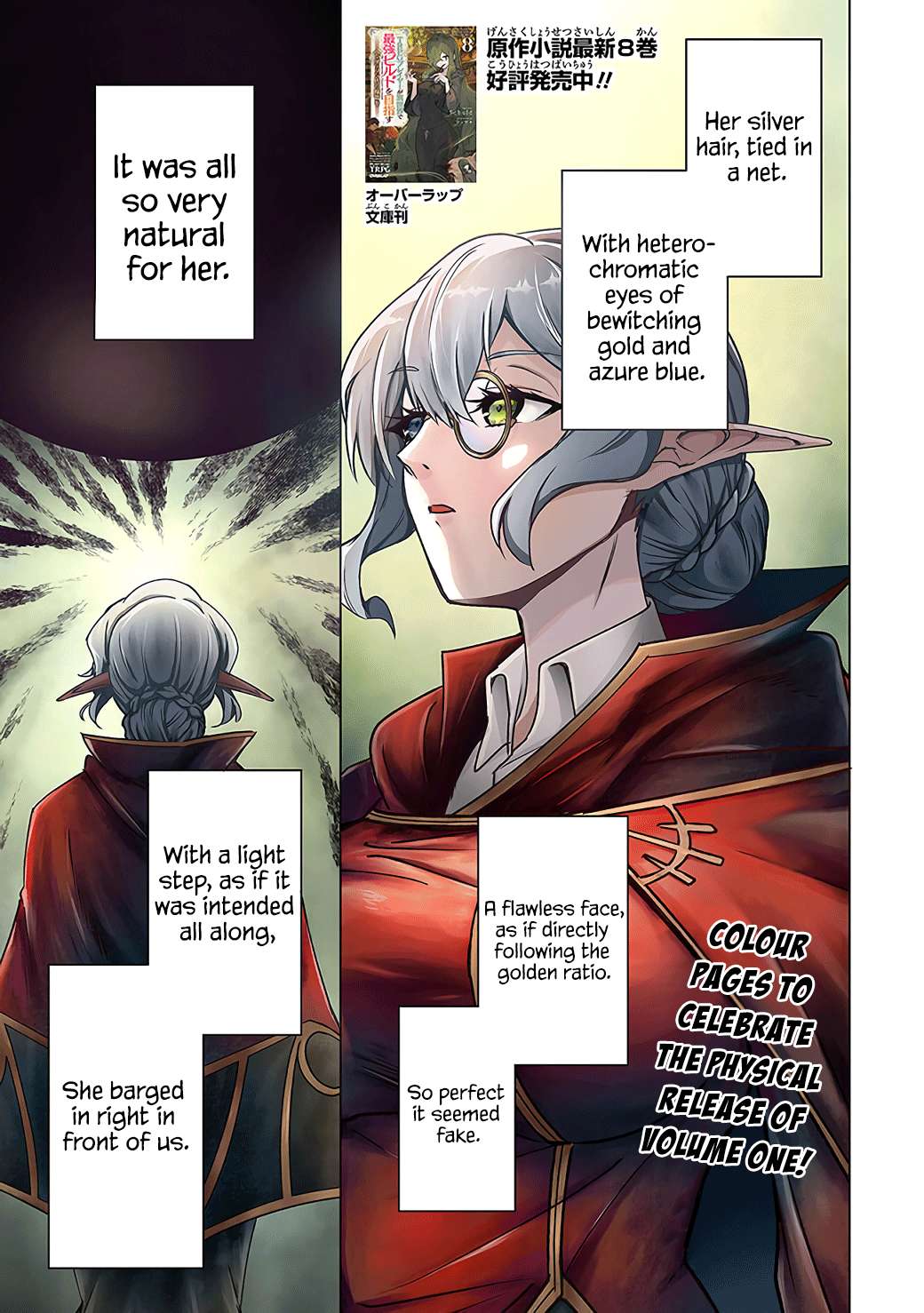 Page 1 of Chapter 7