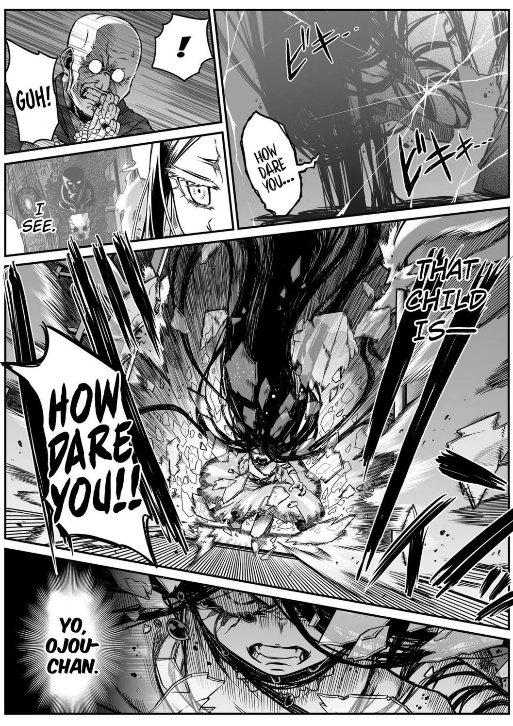 Page 1 of Chapter 11