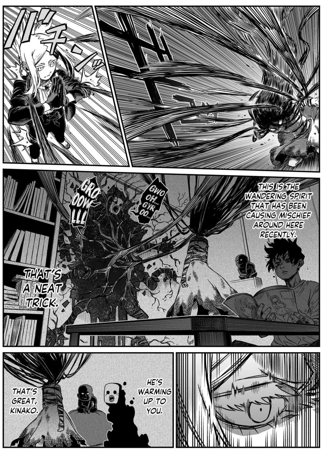 Page 3 of Chapter 11