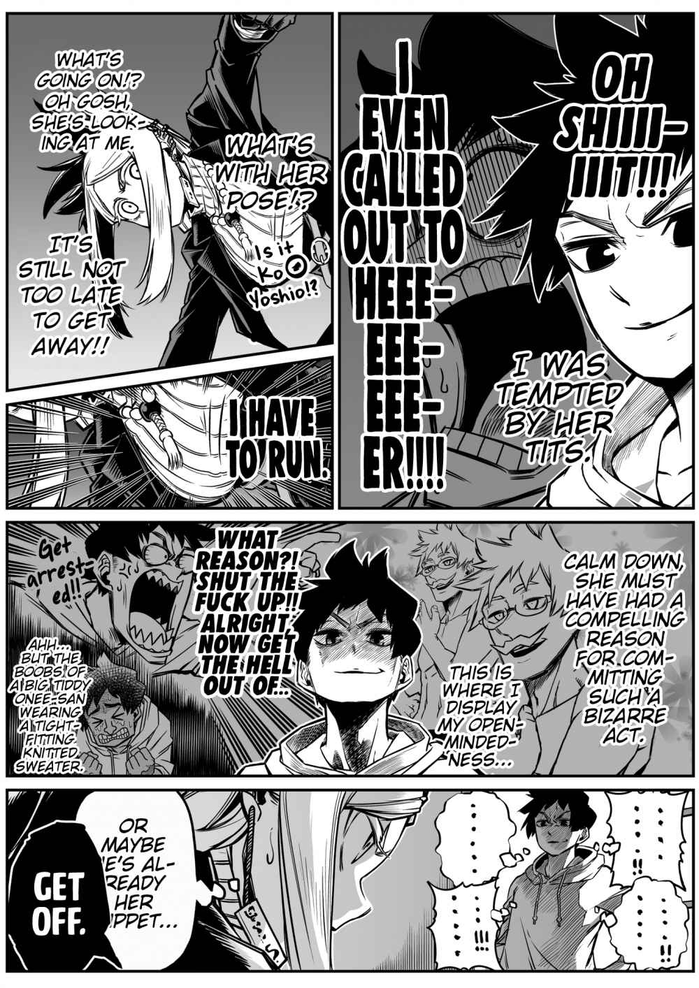 Page 3 of Chapter 12