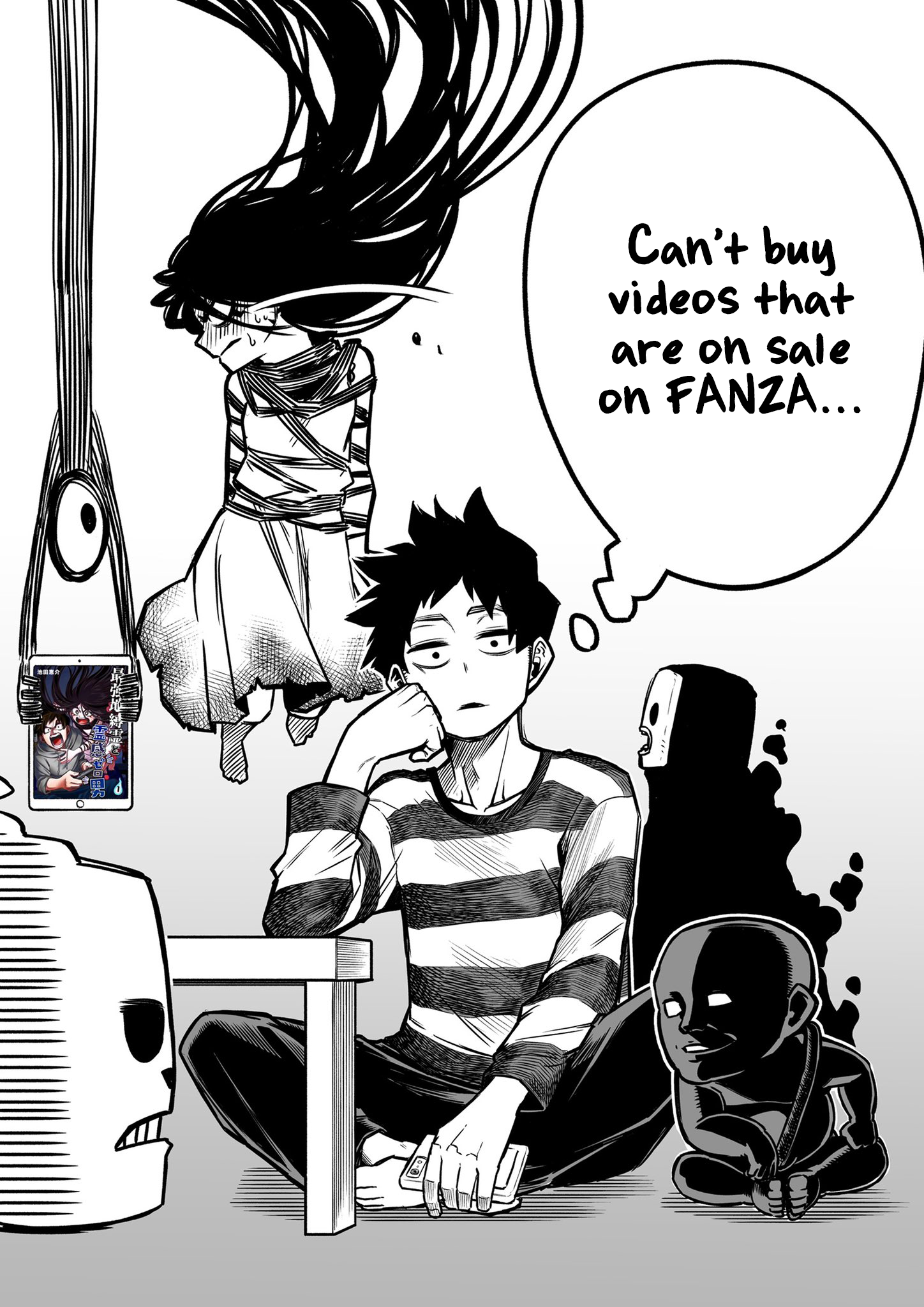 Page 4 of Chapter 13.1