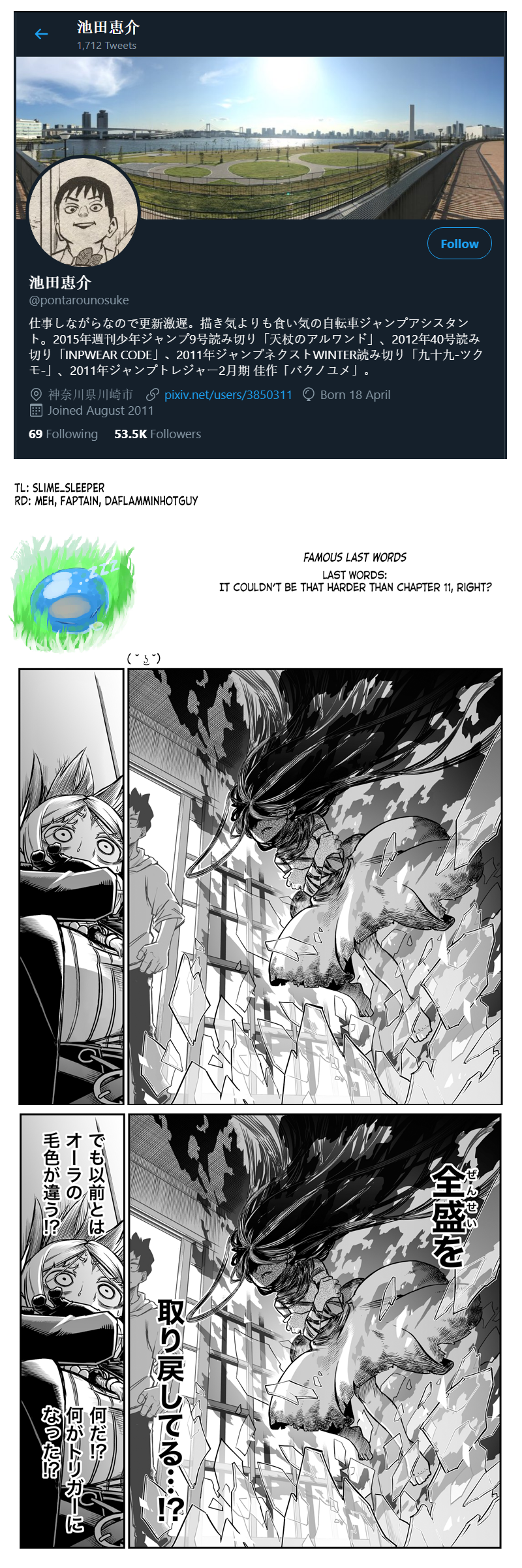 Page 5 of Chapter 13