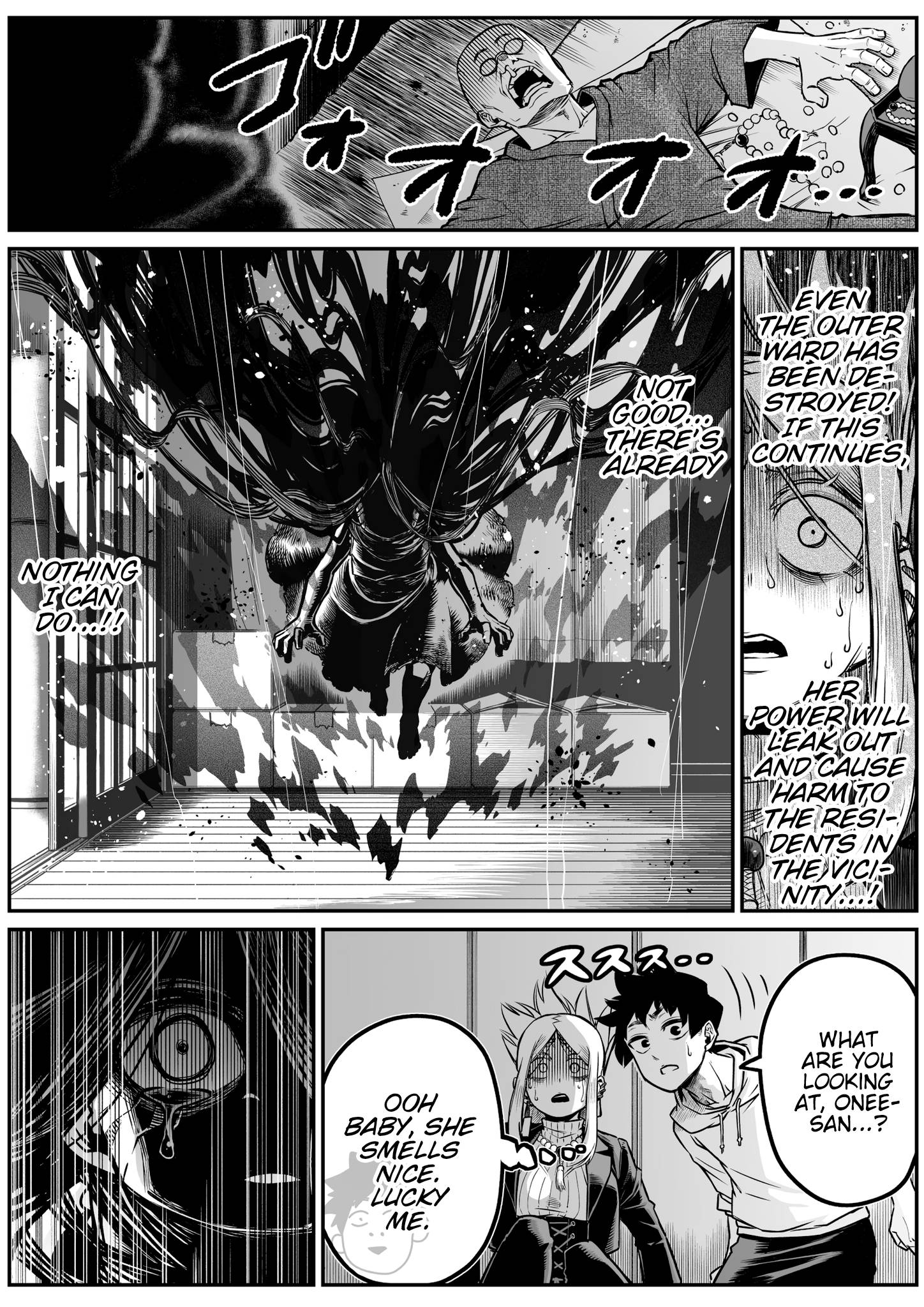 Page 1 of Chapter 14