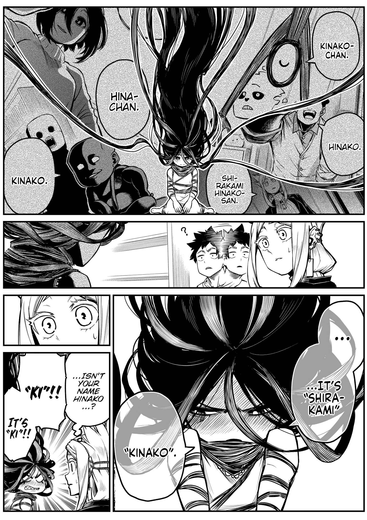 Page 2 of Chapter 17
