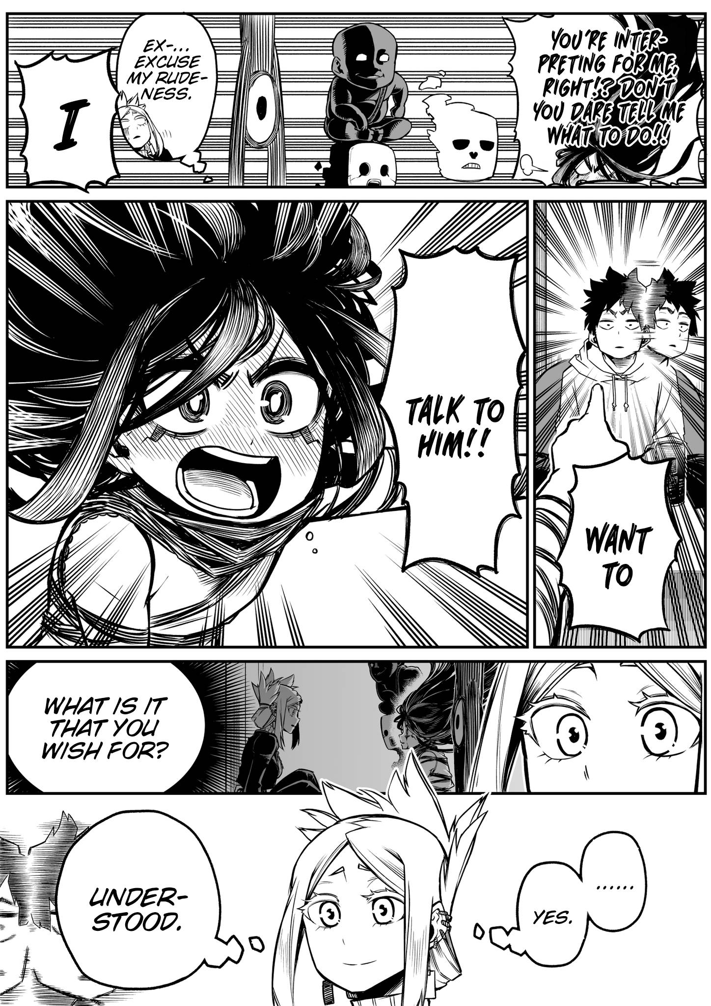 Page 3 of Chapter 17