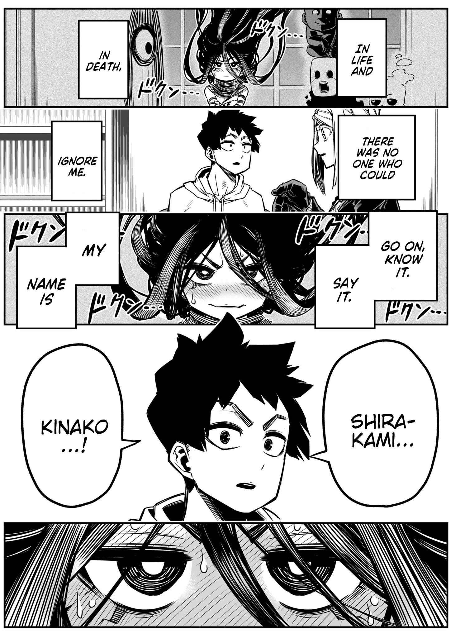 Page 4 of Chapter 17