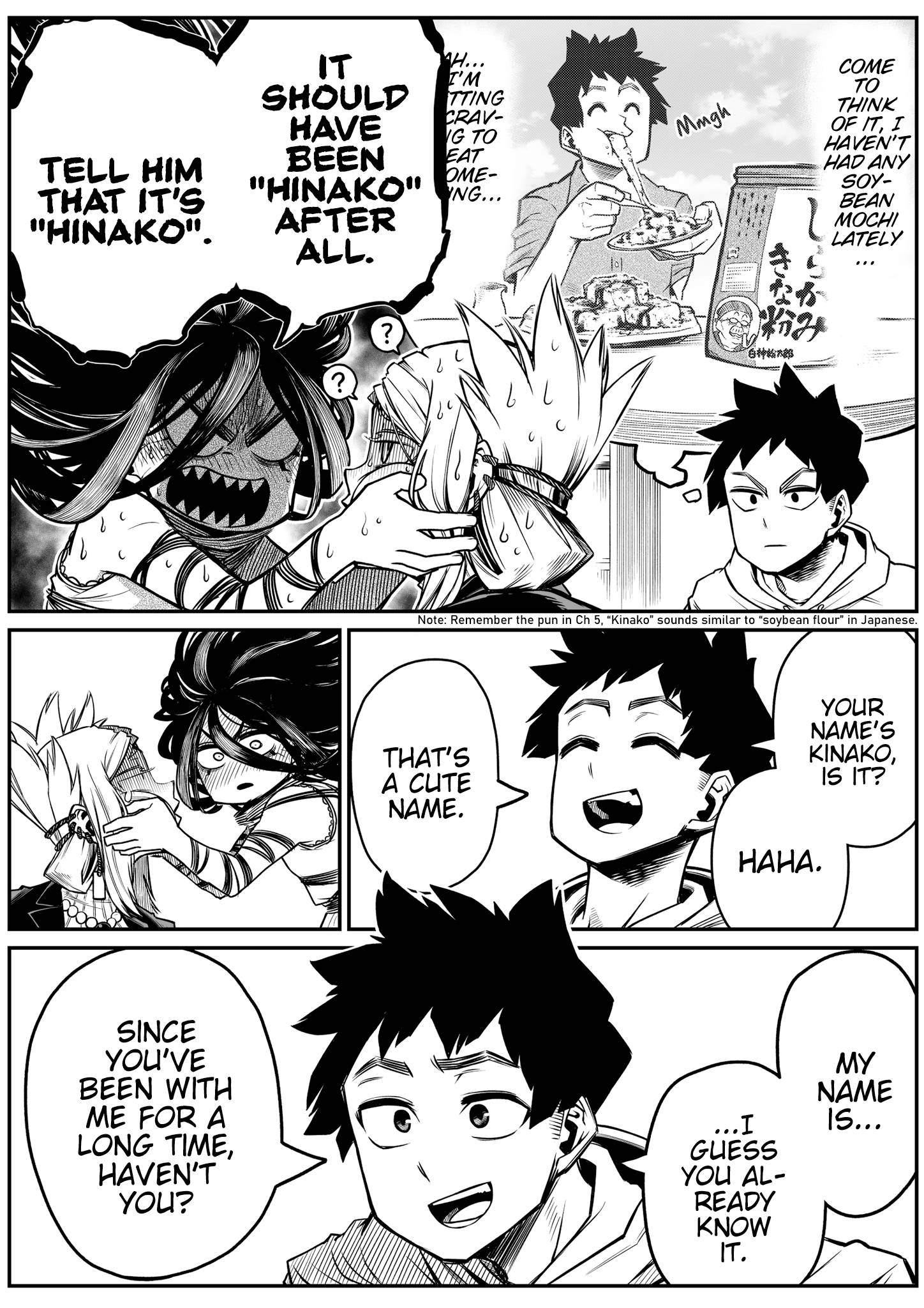 Page 5 of Chapter 17