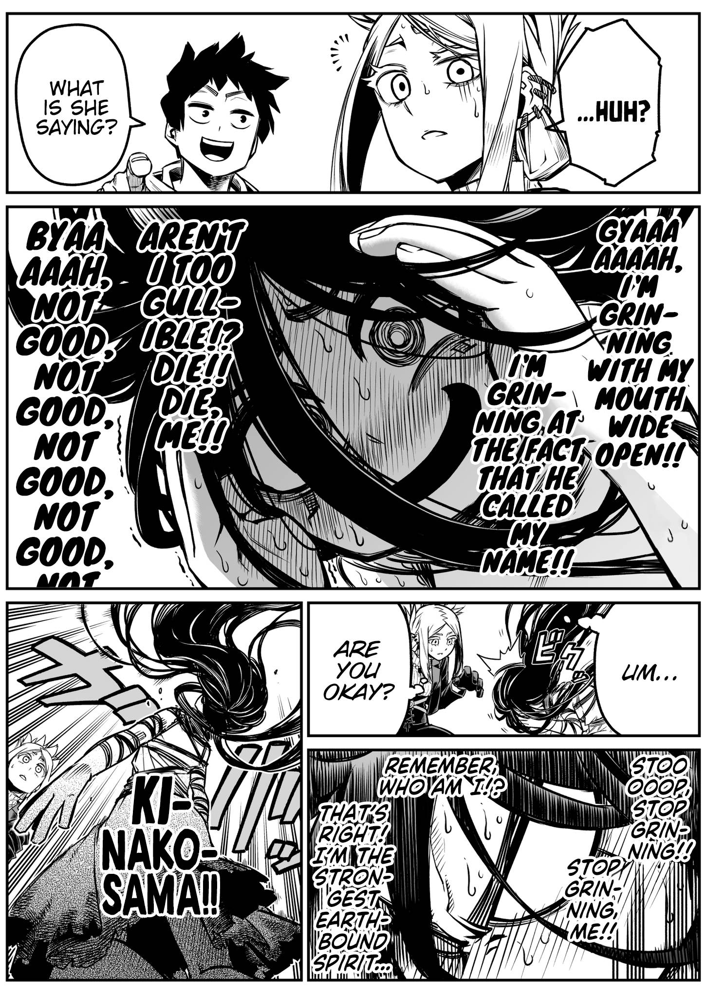 Page 7 of Chapter 17