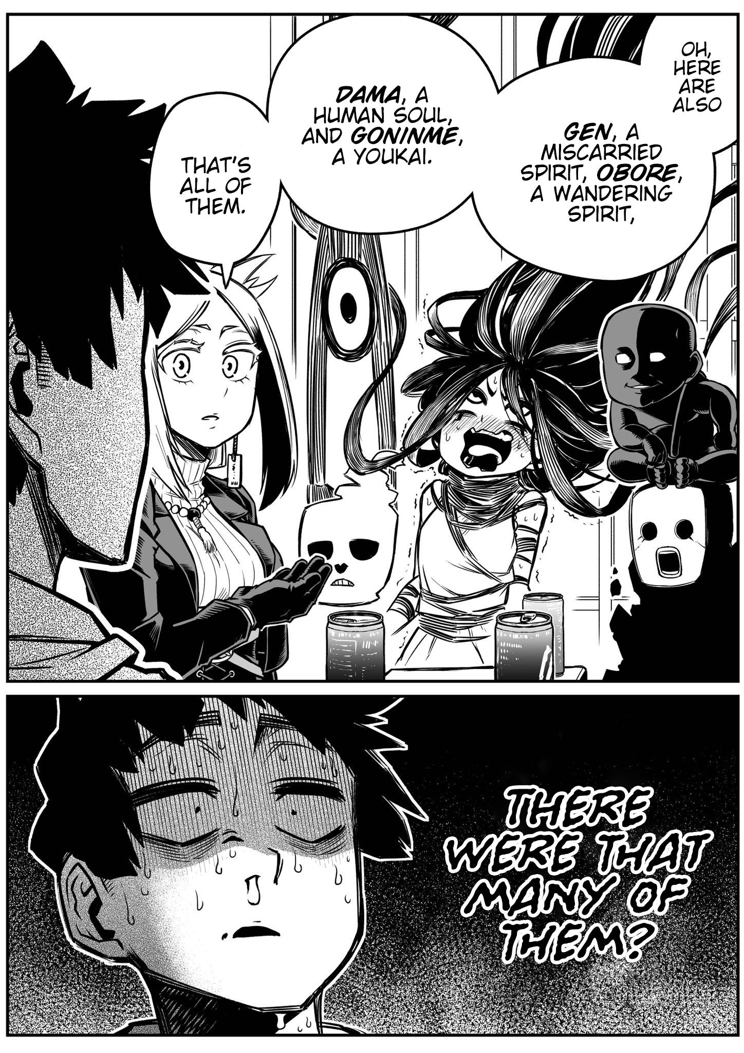 Page 1 of Chapter 17.5