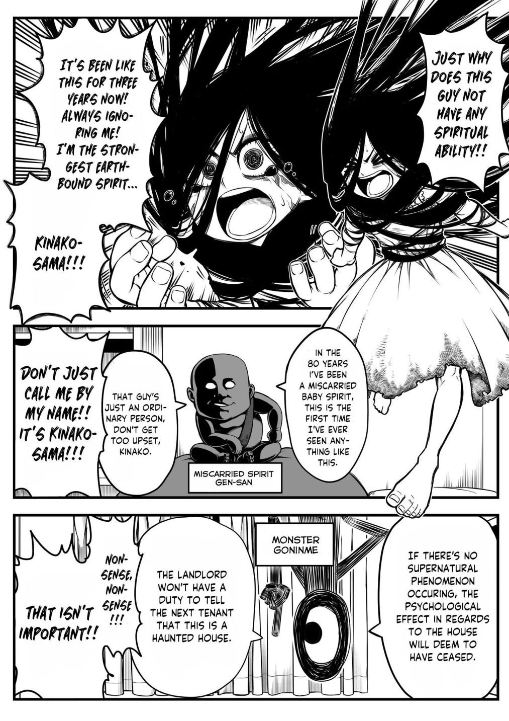 Page 1 of Chapter 2