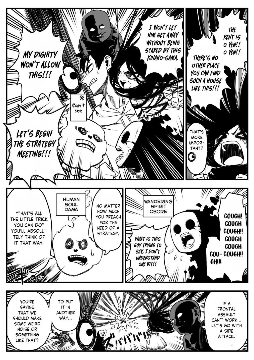 Page 2 of Chapter 2