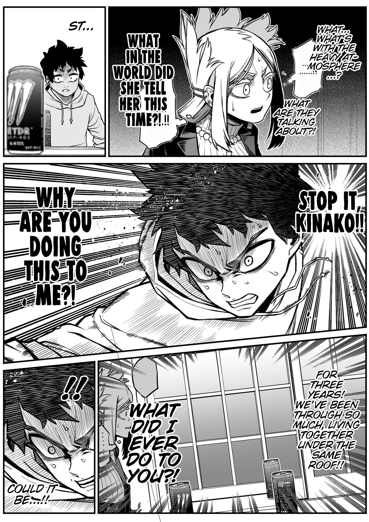 Page 2 of Chapter 22