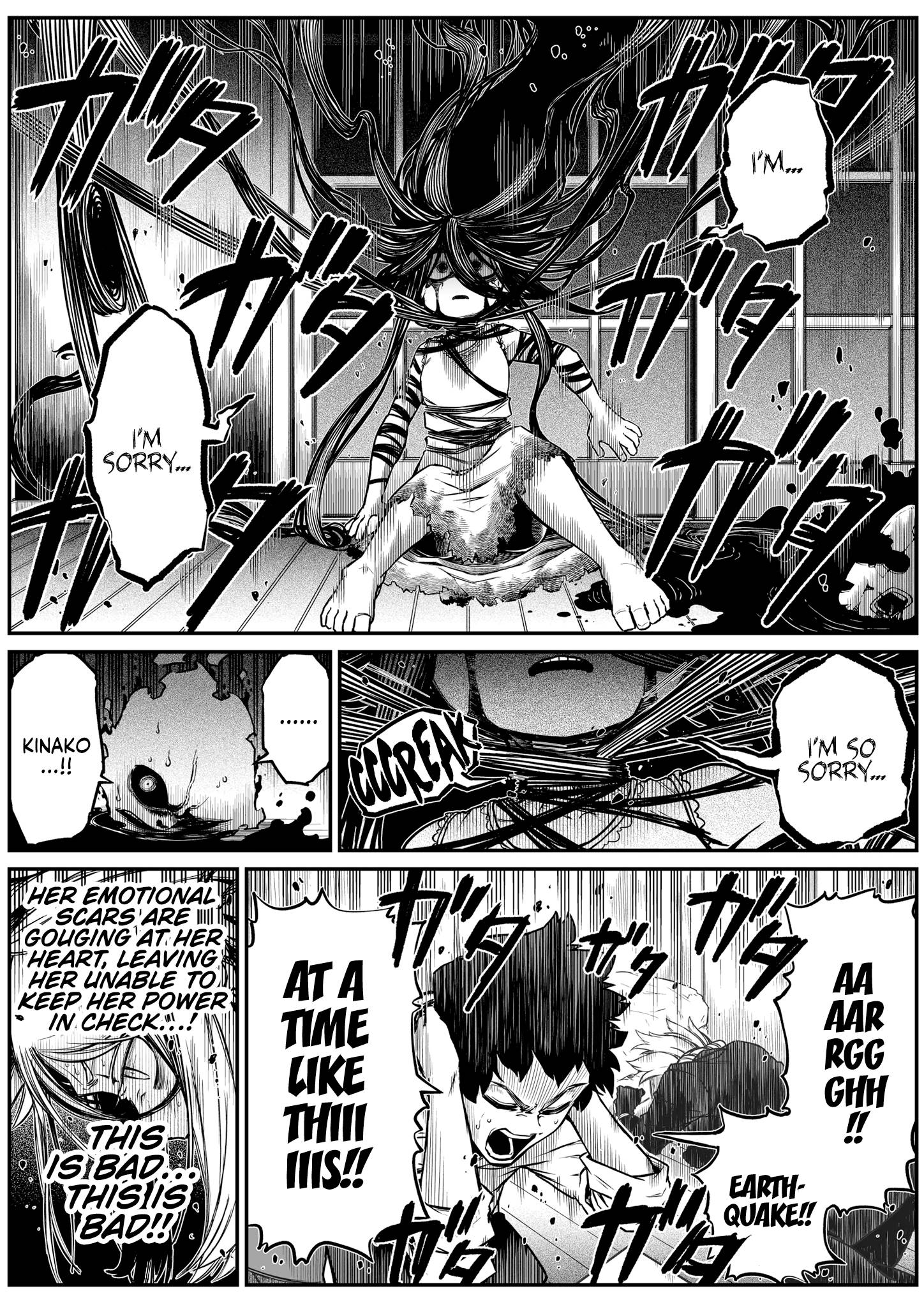 Page 6 of Chapter 24