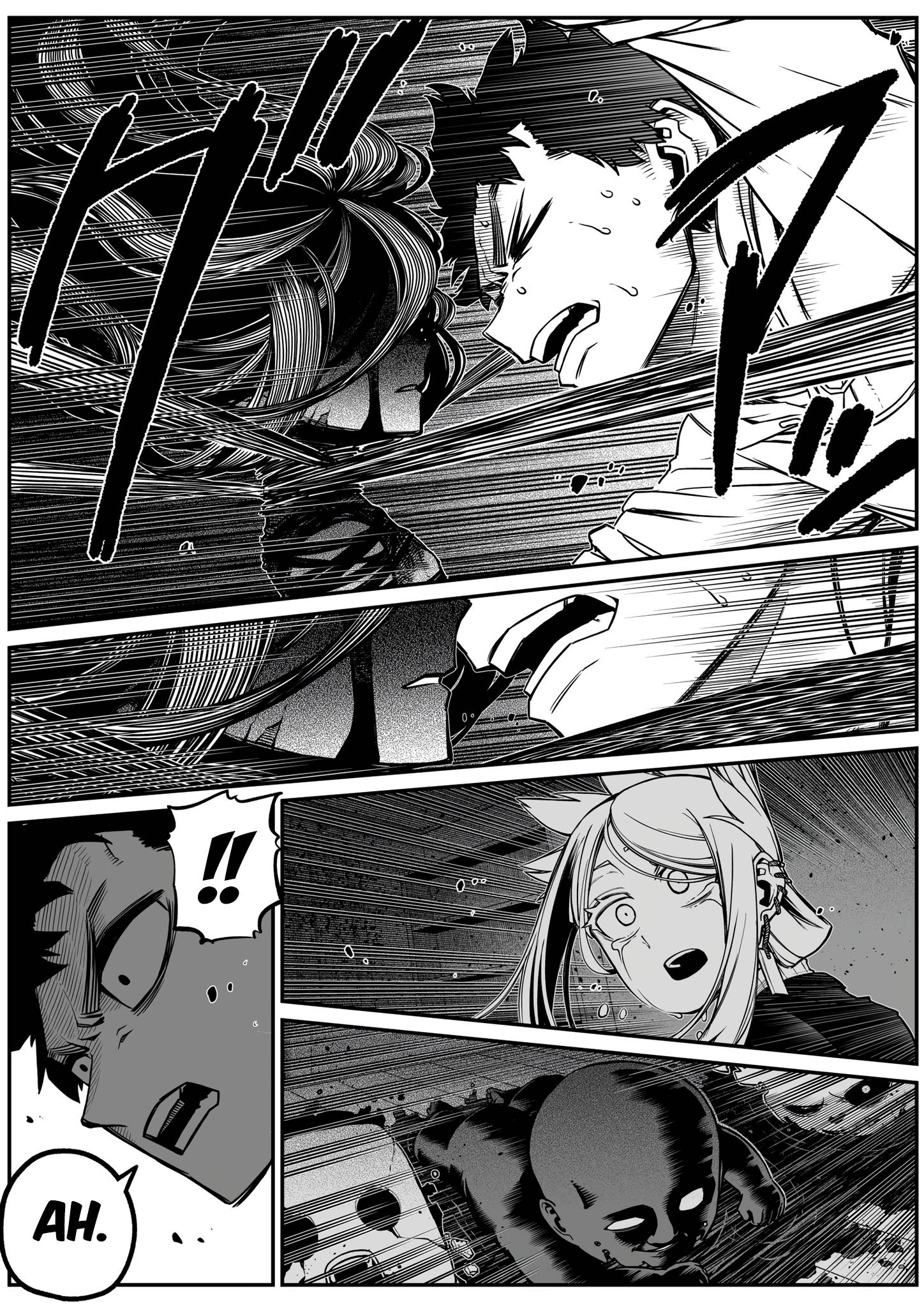 Page 1 of Chapter 25