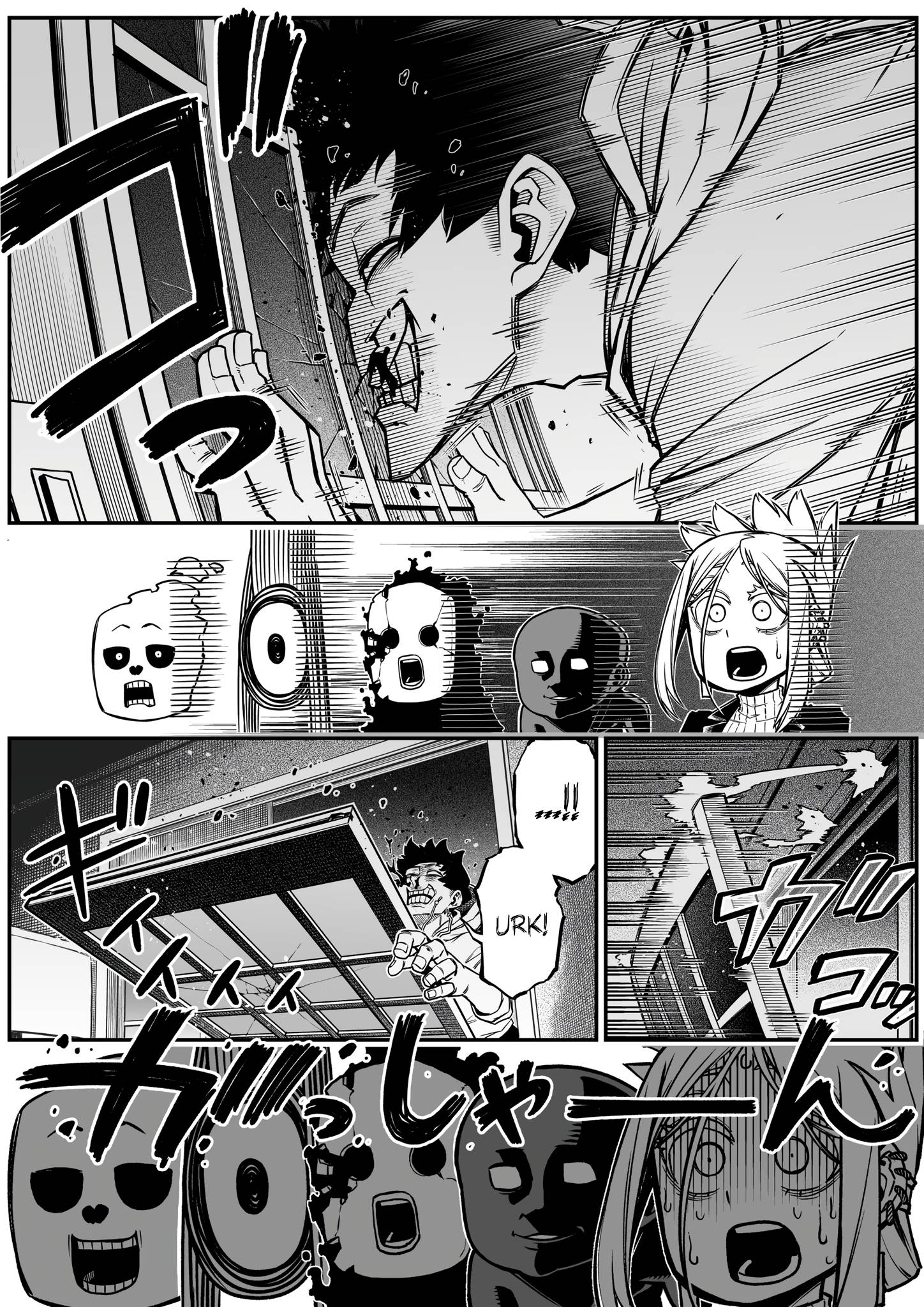 Page 2 of Chapter 25