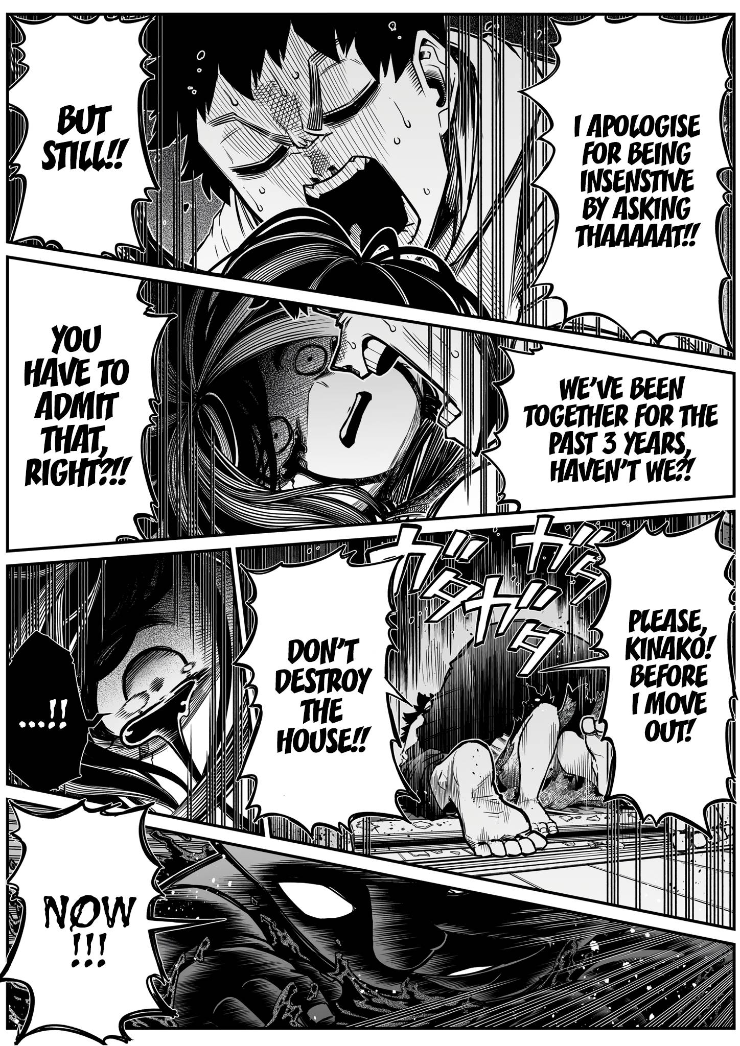 Page 7 of Chapter 25