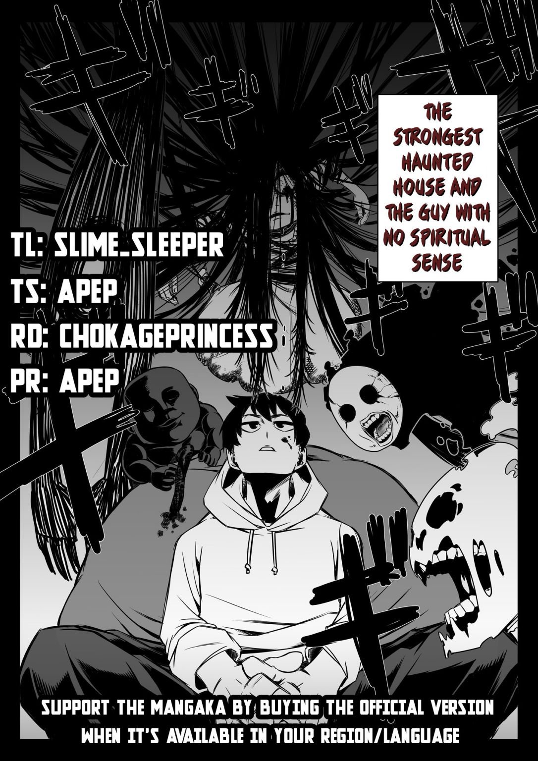 Page 1 of Chapter 3