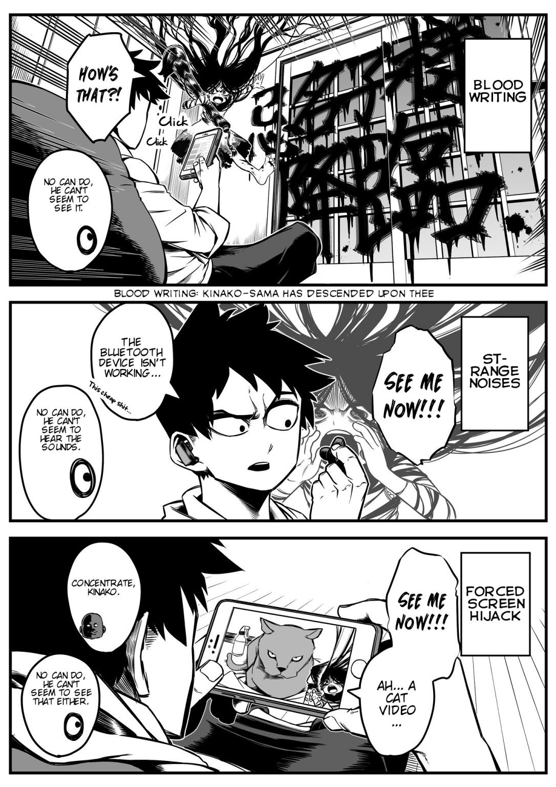 Page 3 of Chapter 3