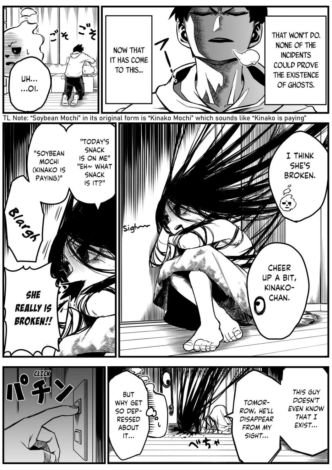 Page 1 of Chapter 5