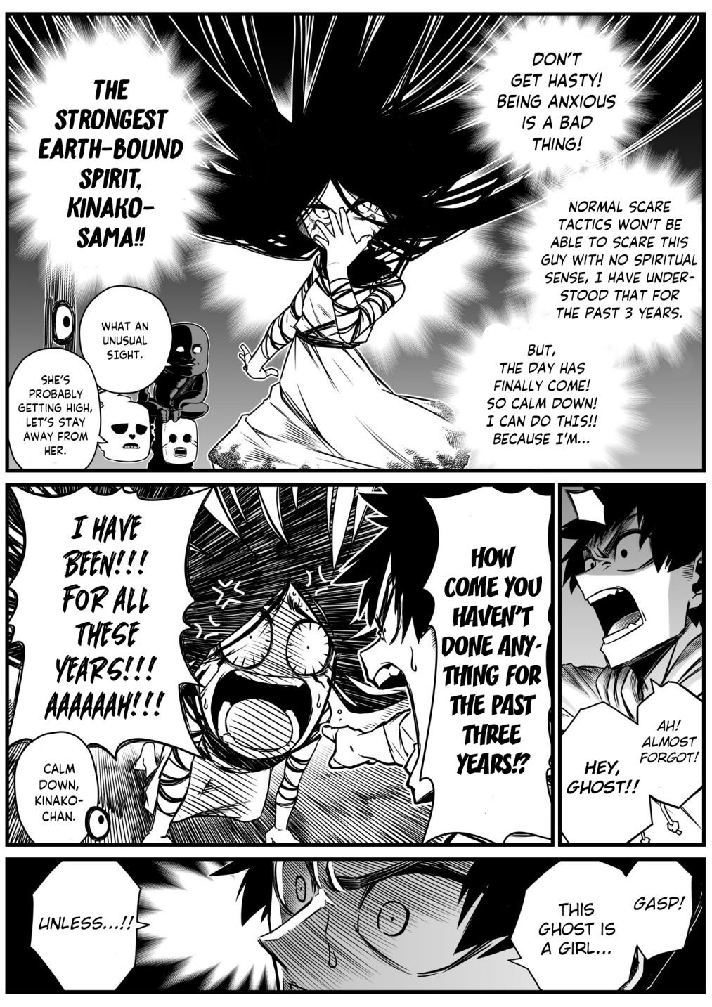 Page 1 of Chapter 7