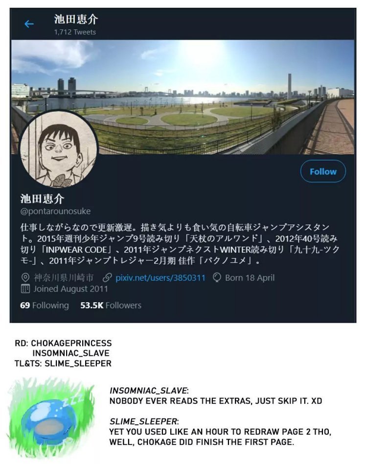 Page 4 of Chapter 9.1