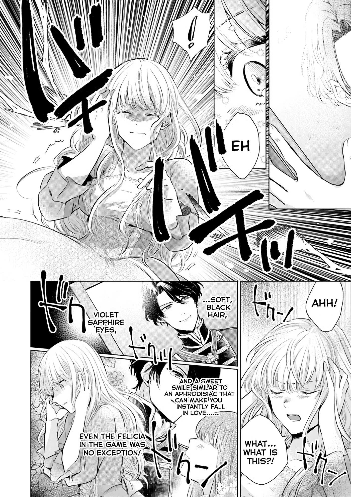 Page 3 of Chapter 1.2