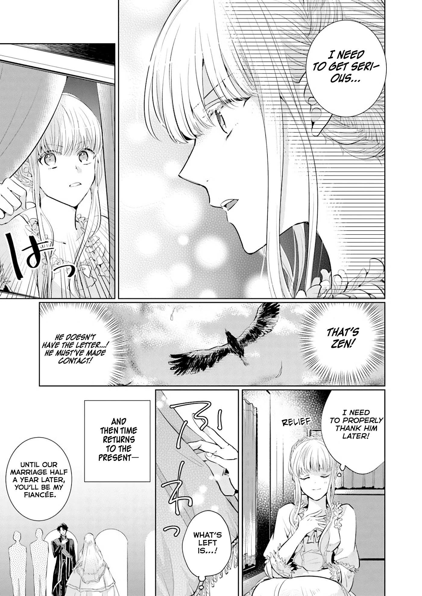 Page 14 of Chapter 1.2