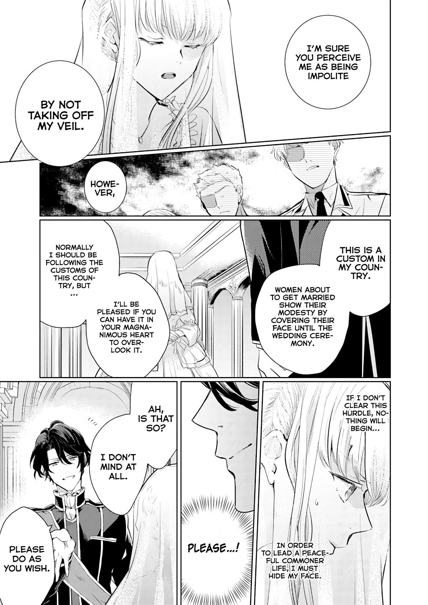 Page 16 of Chapter 1.2