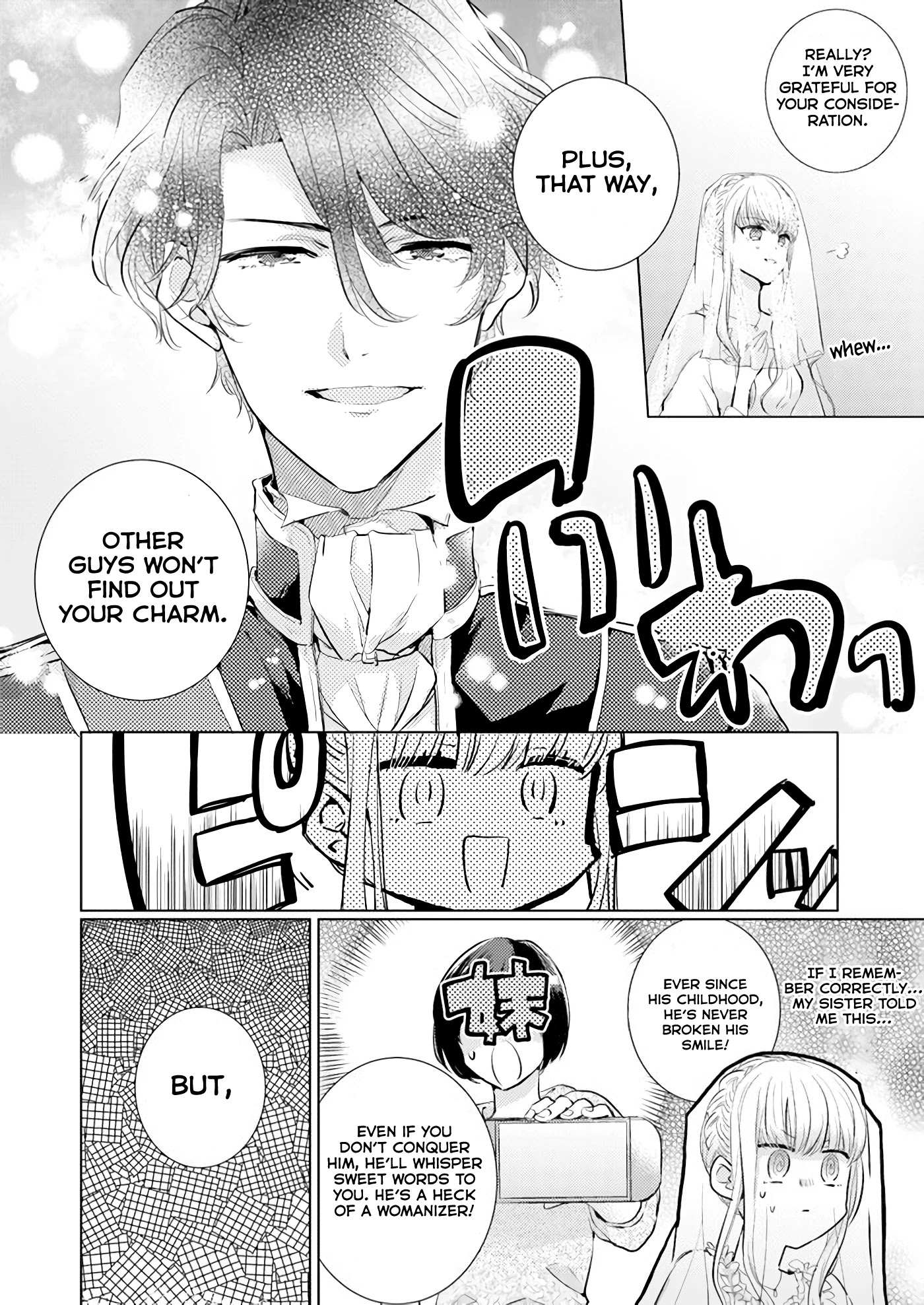 Page 17 of Chapter 1.2