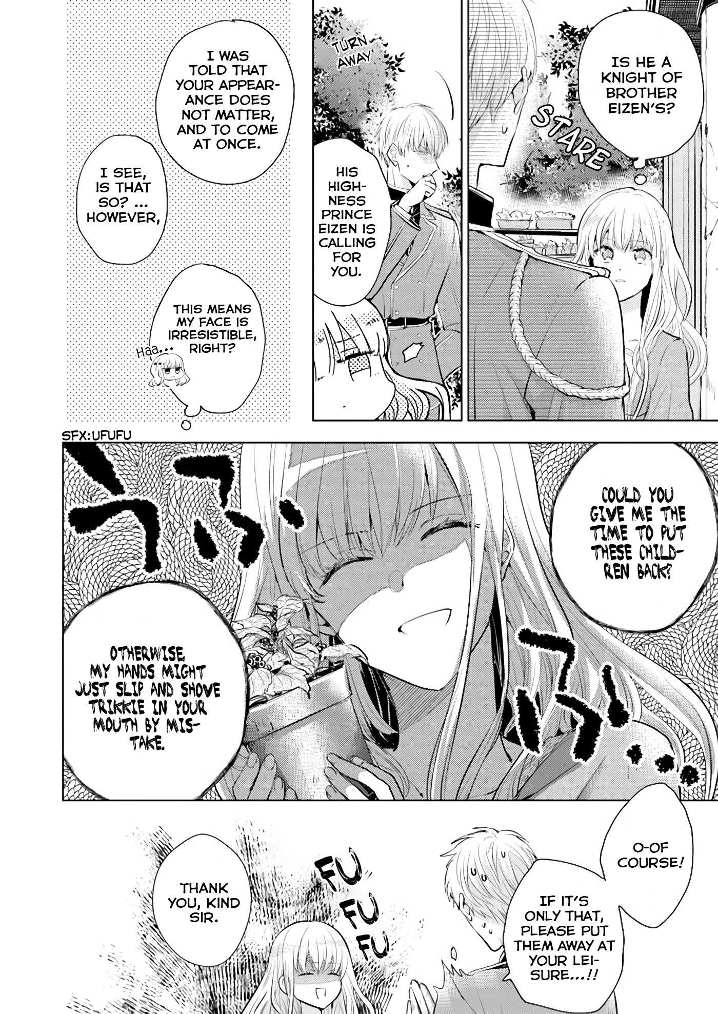 Page 11 of Chapter 1.1